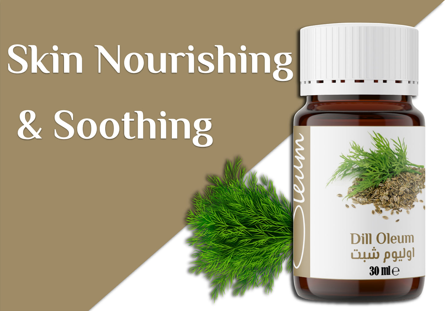 Oleum Dill Oil 100% Pure Essential Oil for Cosmetics - Natural, Steam Distilled, and Unrefined - Skin Nourishing and Soothing
