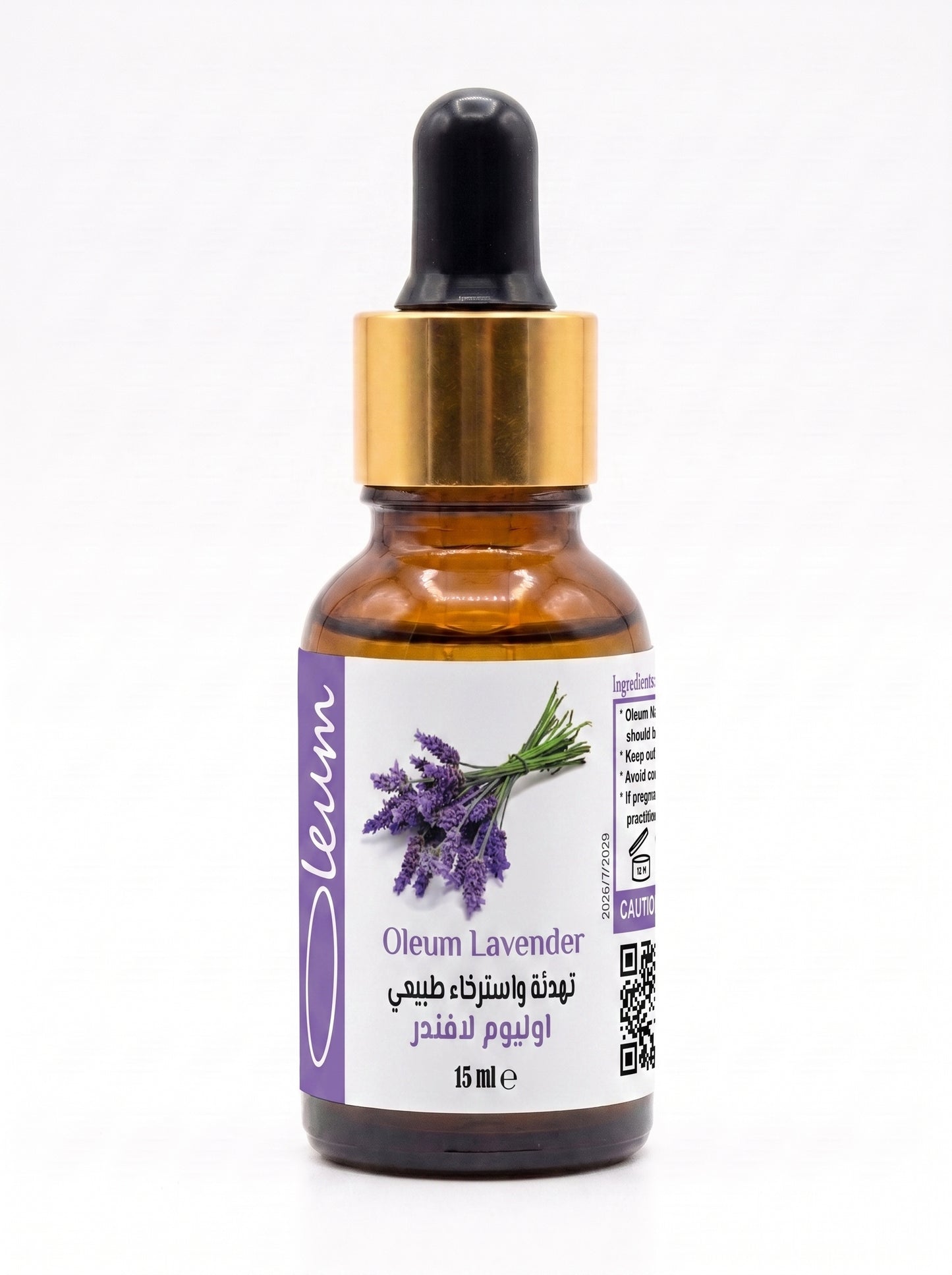 Oleum Lavender Oil 30 ml