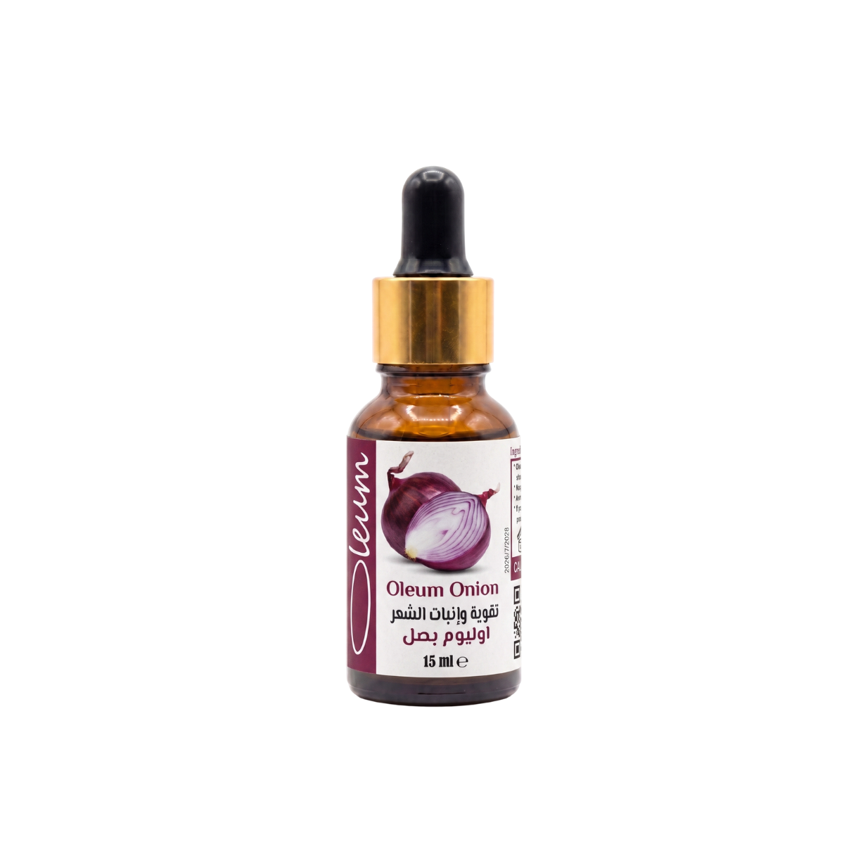 Oleum Onion Essential Oil 15ml