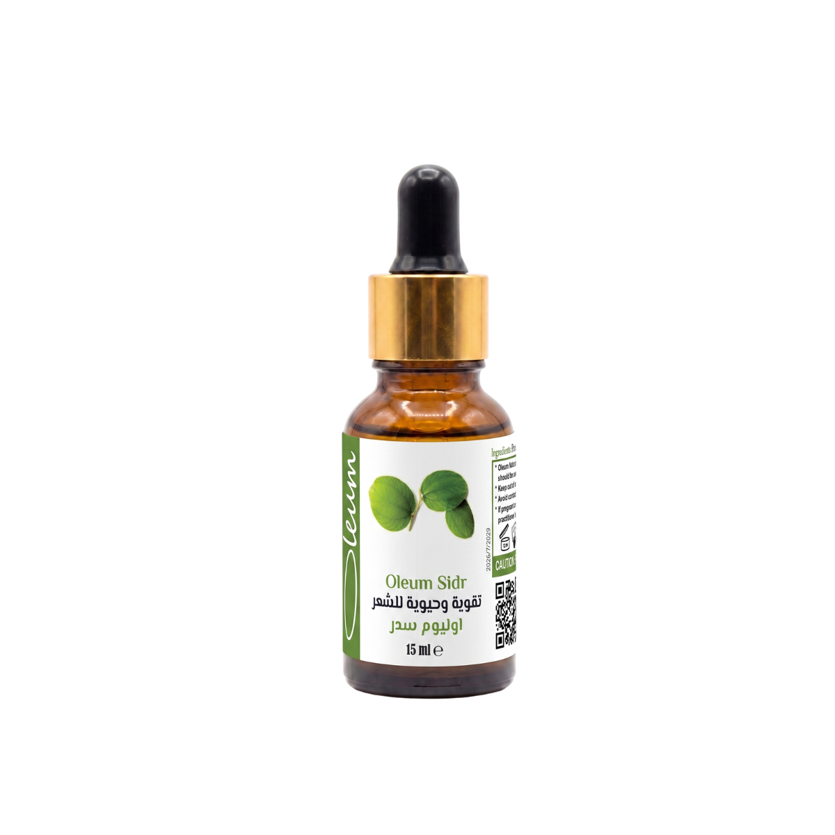 Oleum Sidr Oil 15ml