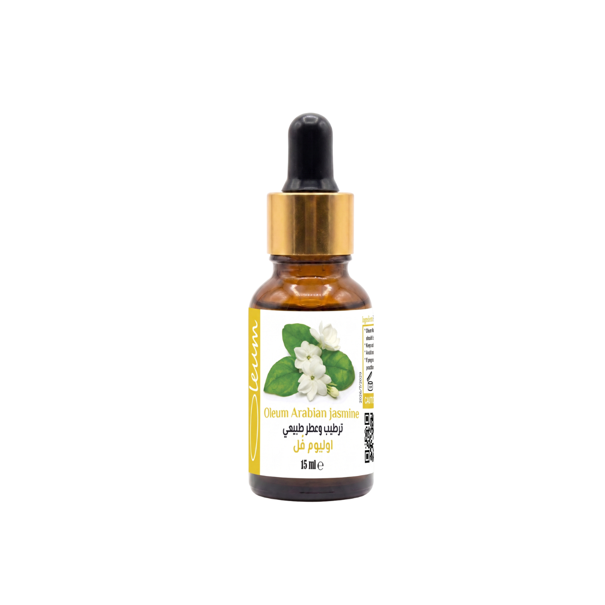Oleum Arabian Jasmine Oil 15ml