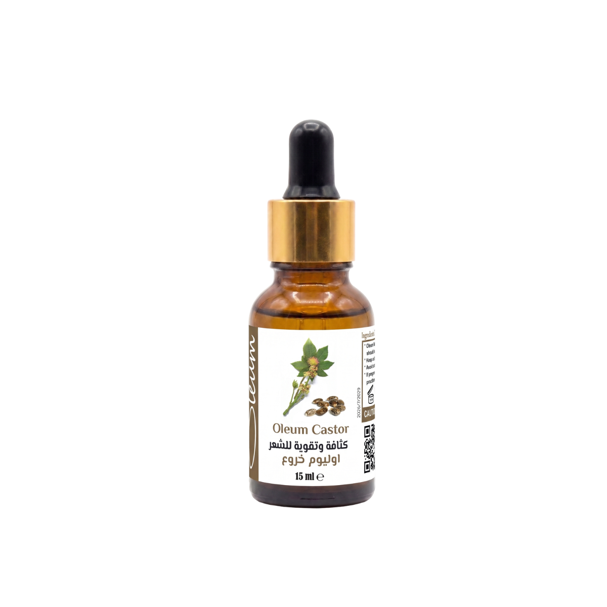 Oleum Castor Oil