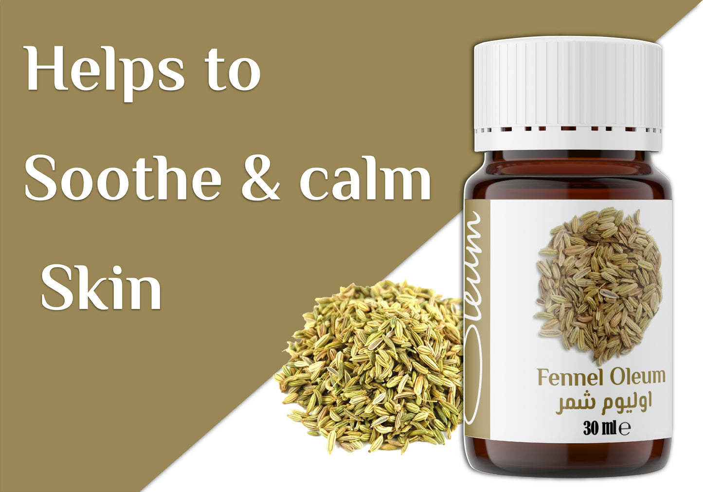 Oleum Fennel Oil 100% Pure for Cosmetics and Aromatherapy - Natural, Steam Distilled, and Soothing