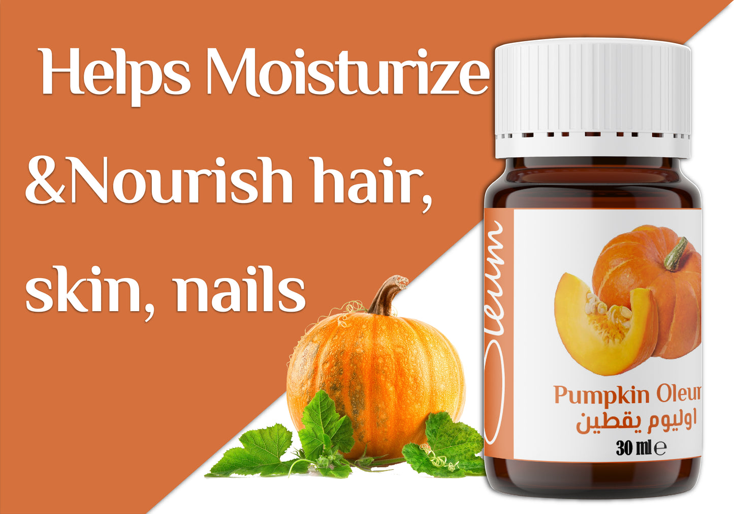 Oleum Pumpkin Oil 100% Pure for Cosmetics - Unrefined, Moisturizing - Nourishing for Hair, Skin, and Nails