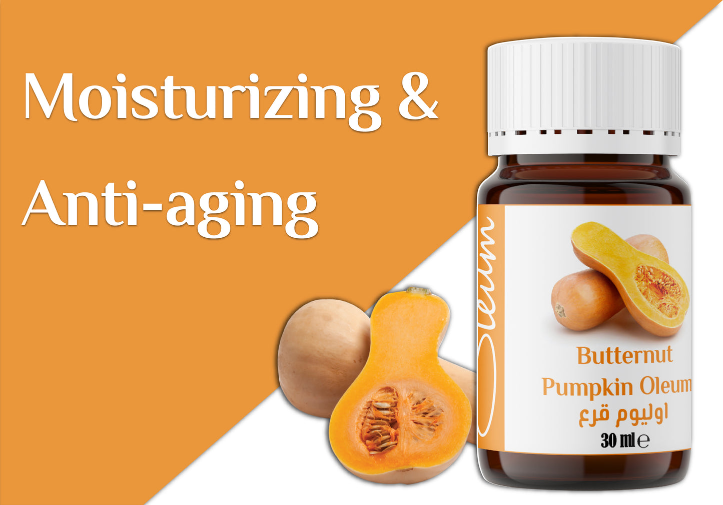 Oleum Butternut Pumpkin Oil 30 ml - Moisturizing, Nourishing, and Anti-Aging for Skin and Hair - Unrefined, and Rich in Vitamins