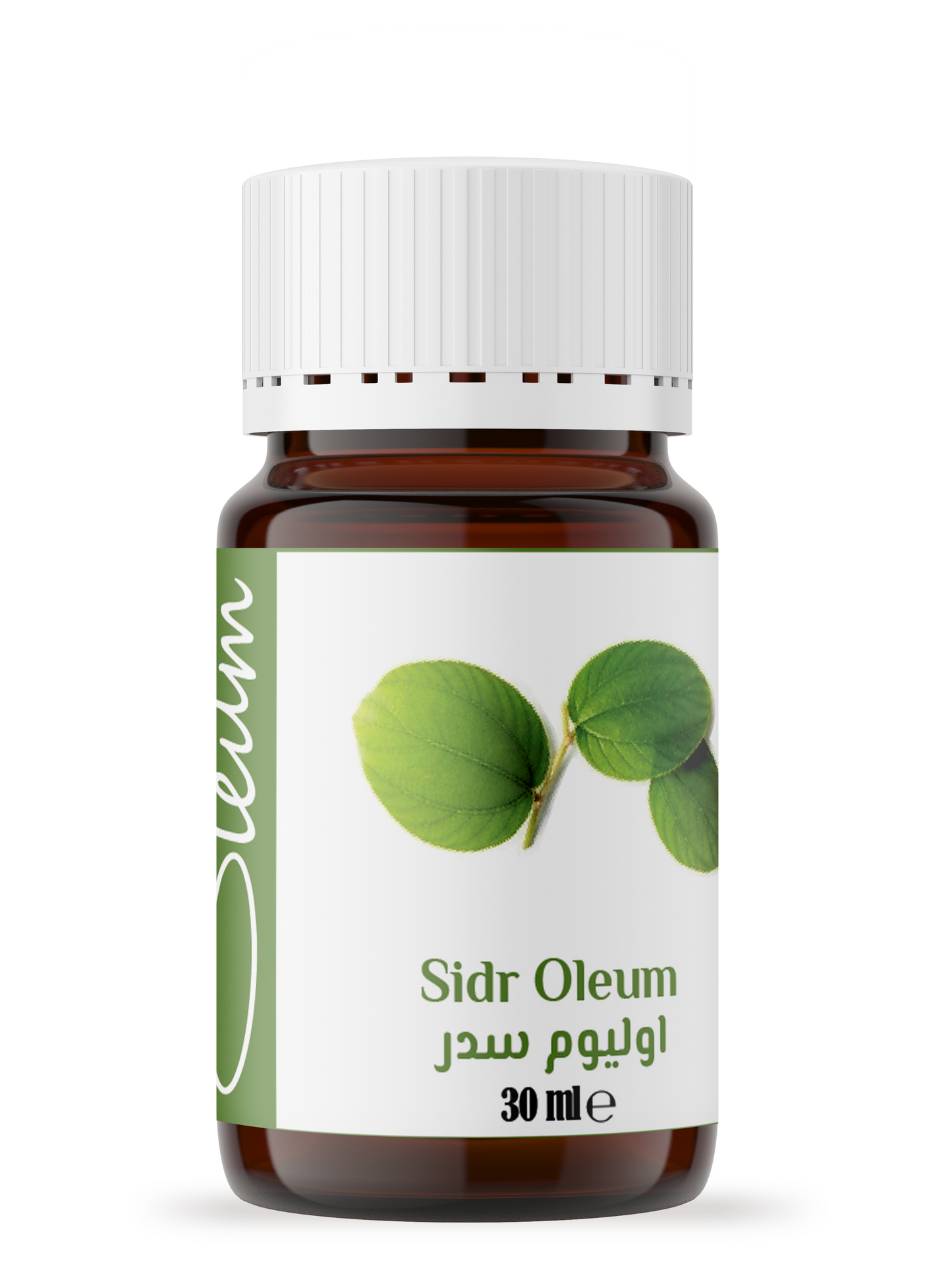 Oleum Sidr Oil - Stone-Milled for Hair Growth and Skin Care - 100% Natural and Unrefined