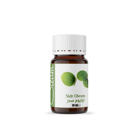 Oleum Sidr Oil - Stone-Milled for Hair Growth and Skin Care - 100% Natural and Unrefined