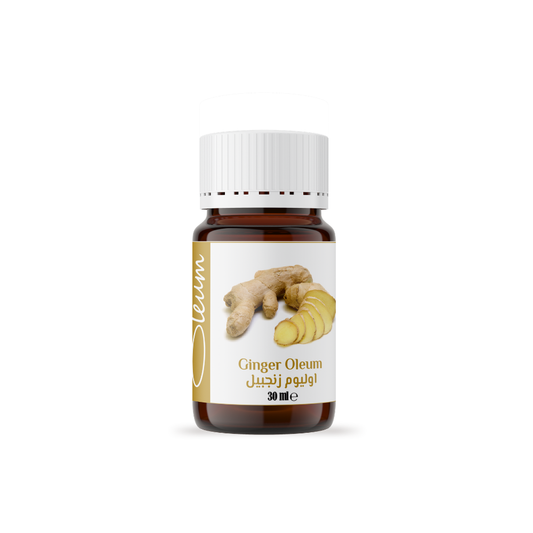 Oleum Ginger Oil- 100% Pure, Natural, and Stone-Milled. Anti-Cellulite