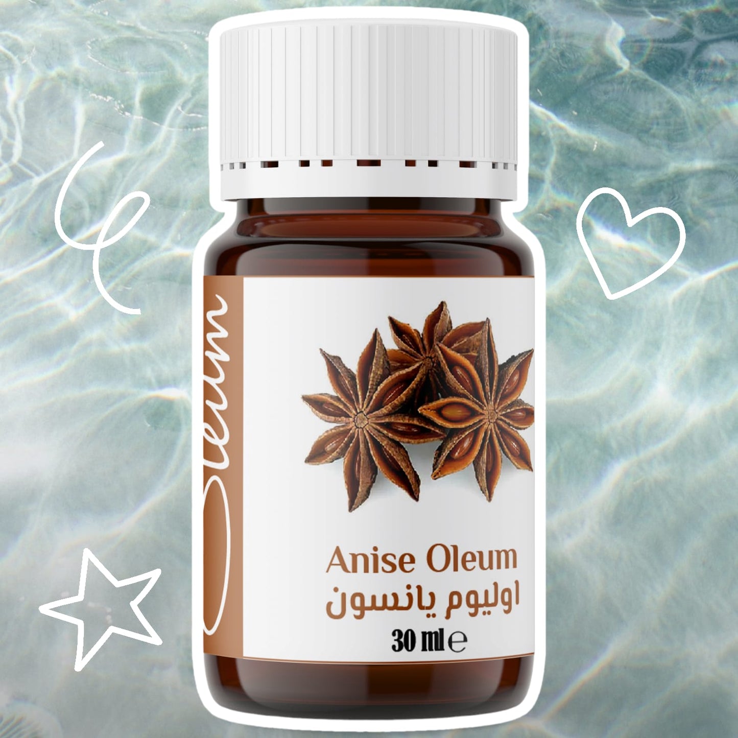 Oleum Anise Oil - 100% Pure Essential Oil for Cosmetics and Aromatherapy - Natural, Steam Distilled, and Calming