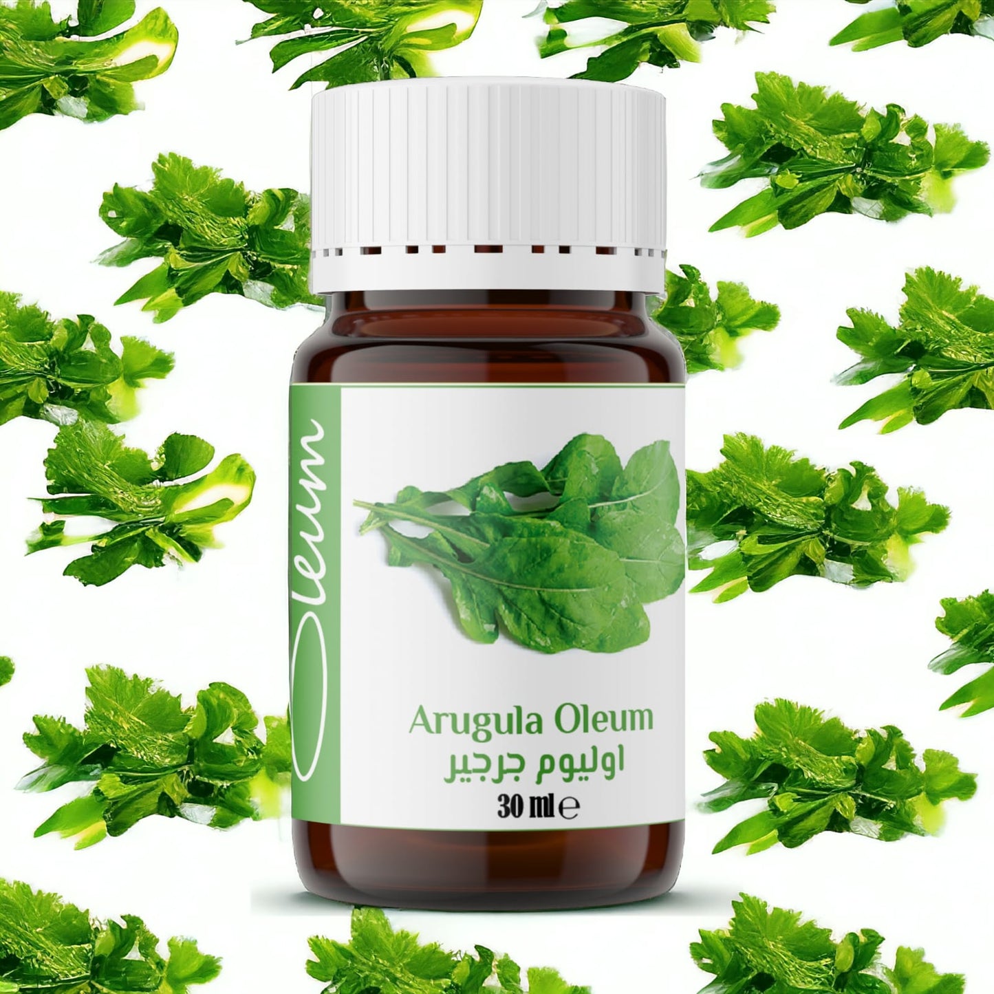 Oleum Arugula Oil for Cosmetics - 100% Pure, Unrefined- Promotes Healthy Hair and Skin