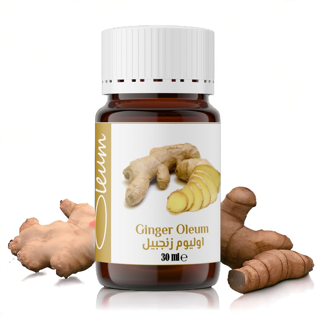 Oleum Ginger Oil- 100% Pure, Natural, and Stone-Milled. Anti-Cellulite