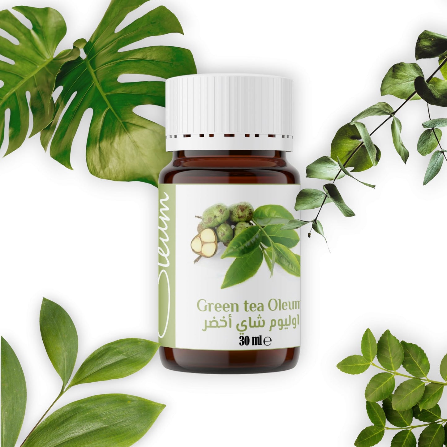 Oleum Green Tea- 100% Pure Carrier Oil for Cosmetics - Natural, Unrefined, and Moisturizing