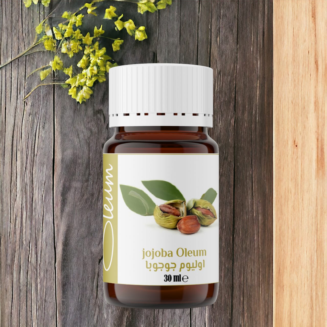 Oleum Jojoba Oil - for Skincare and Hair care- Stone-Milled, Unrefined, and 100% Pure - Moisturizes, Nourishes, and Protects