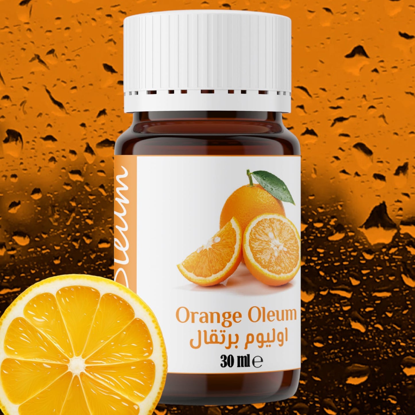 Oleum Orange Essential Oil 30 ml- 100% Pure and Natural Therapeutic Grade for Aromatherapy and Cosmetics - Uplifting and Refreshing