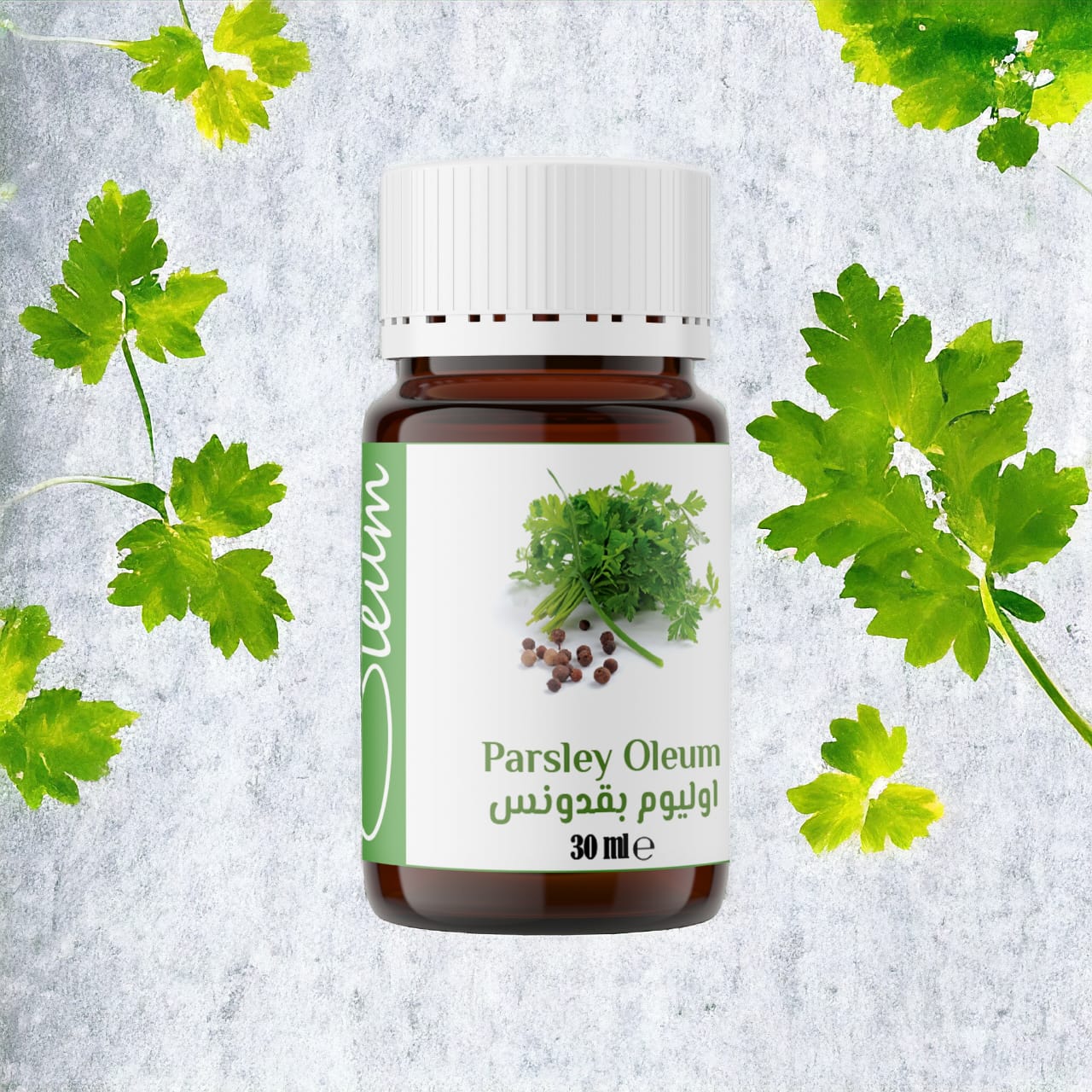 Oleum Parsley Oil - 100% Pure Essential Oil for Cosmetics and Aromatherapy - Natural and Steam Distilled