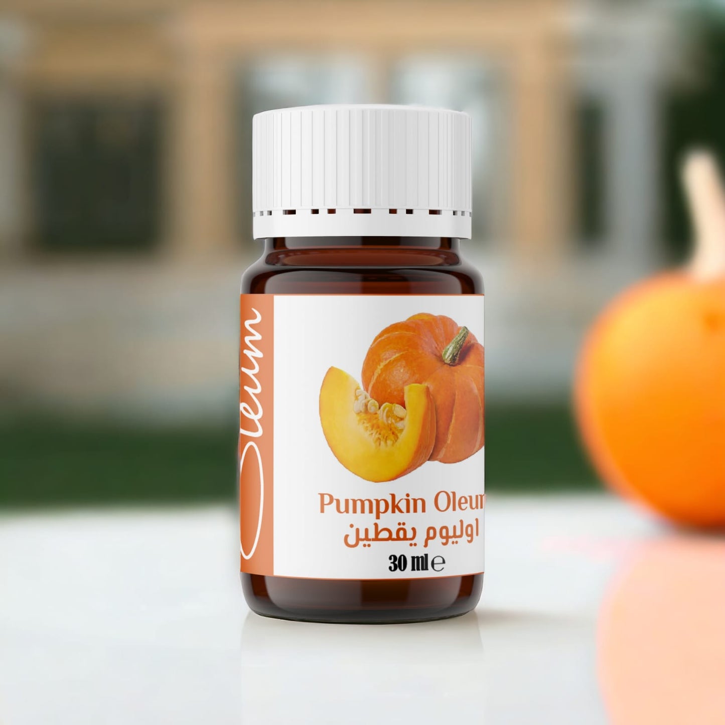 Oleum Pumpkin Oil 100% Pure for Cosmetics - Unrefined, Moisturizing - Nourishing for Hair, Skin, and Nails