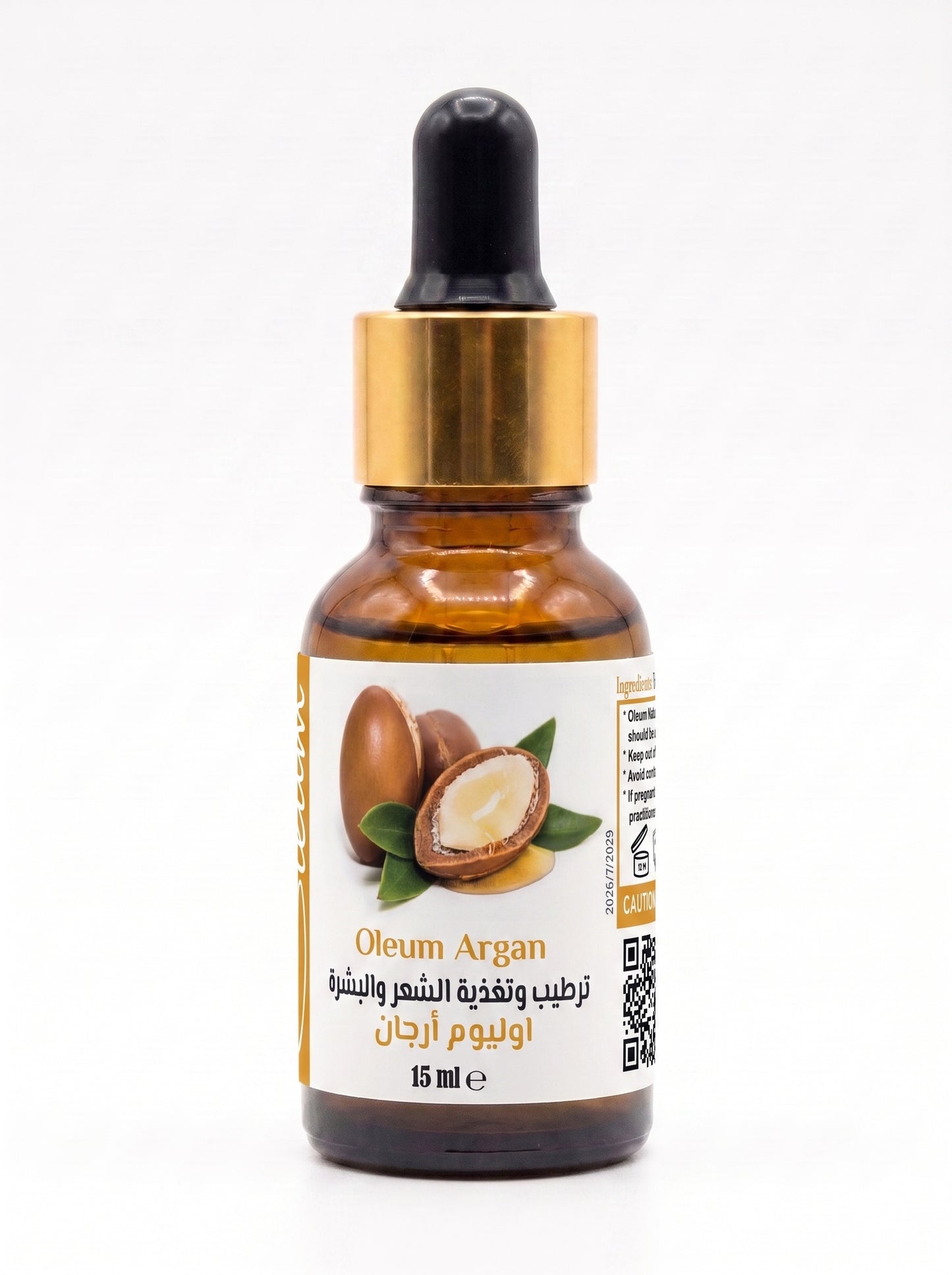 Oleum Argan Oil for Skincare and Hair care-15