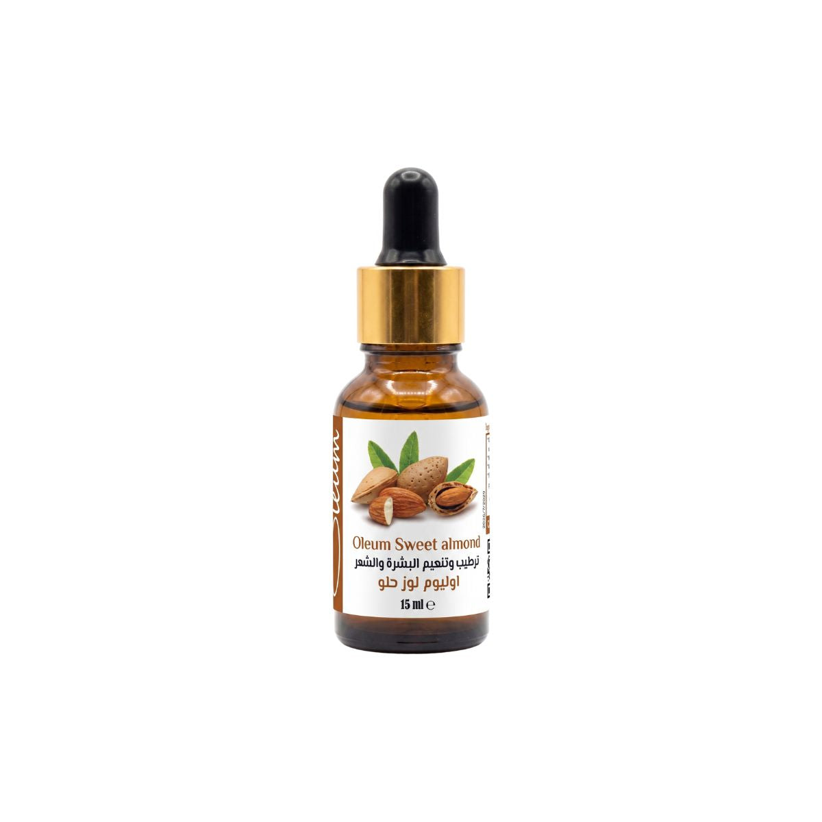 Oleum Sweet Almond Carrier Oil-15