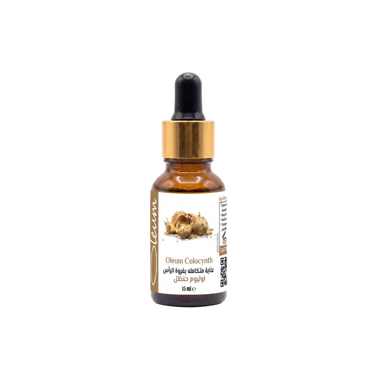 Oleum Colocynth oil 15 ml