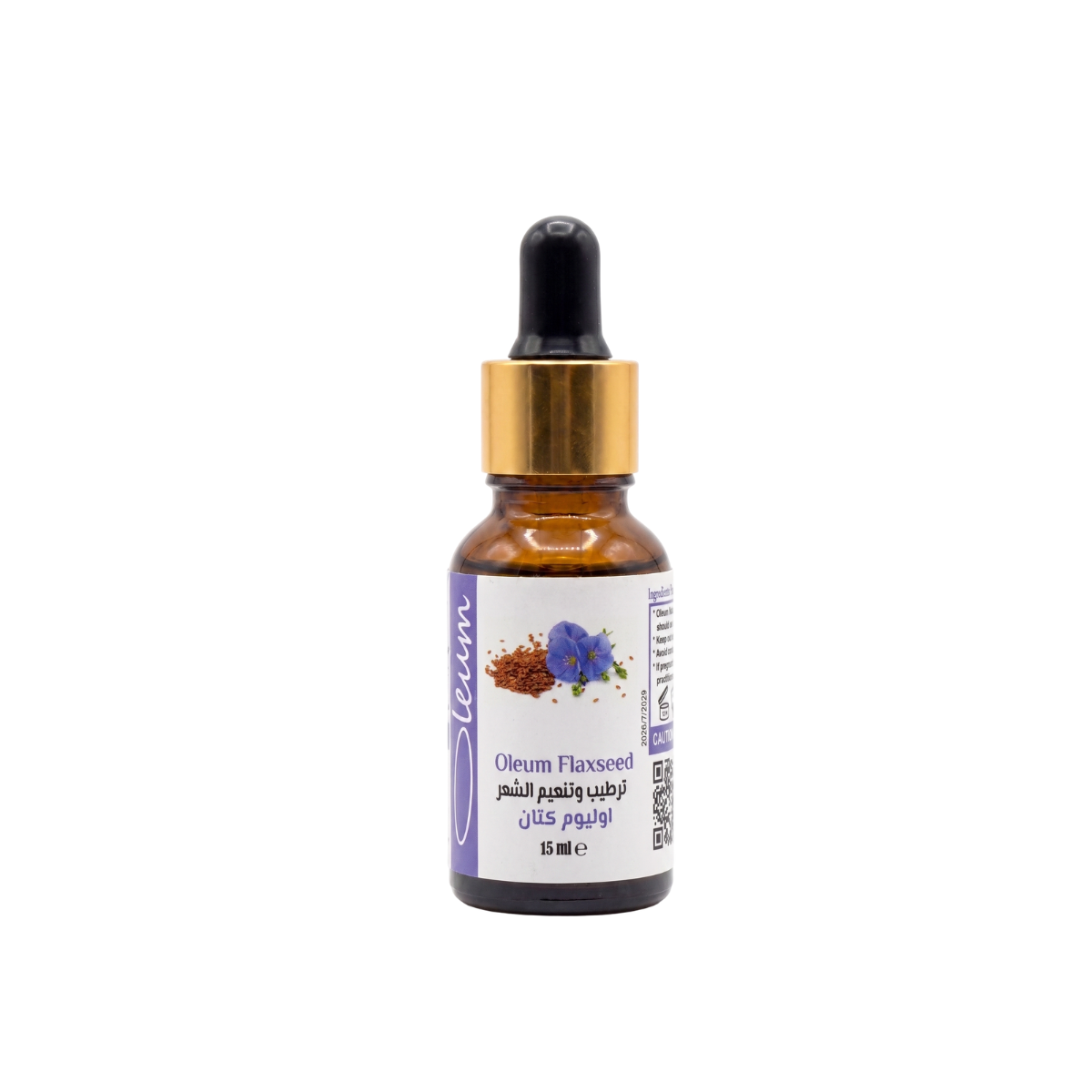 Oleum Flaxseed Oil 15ml