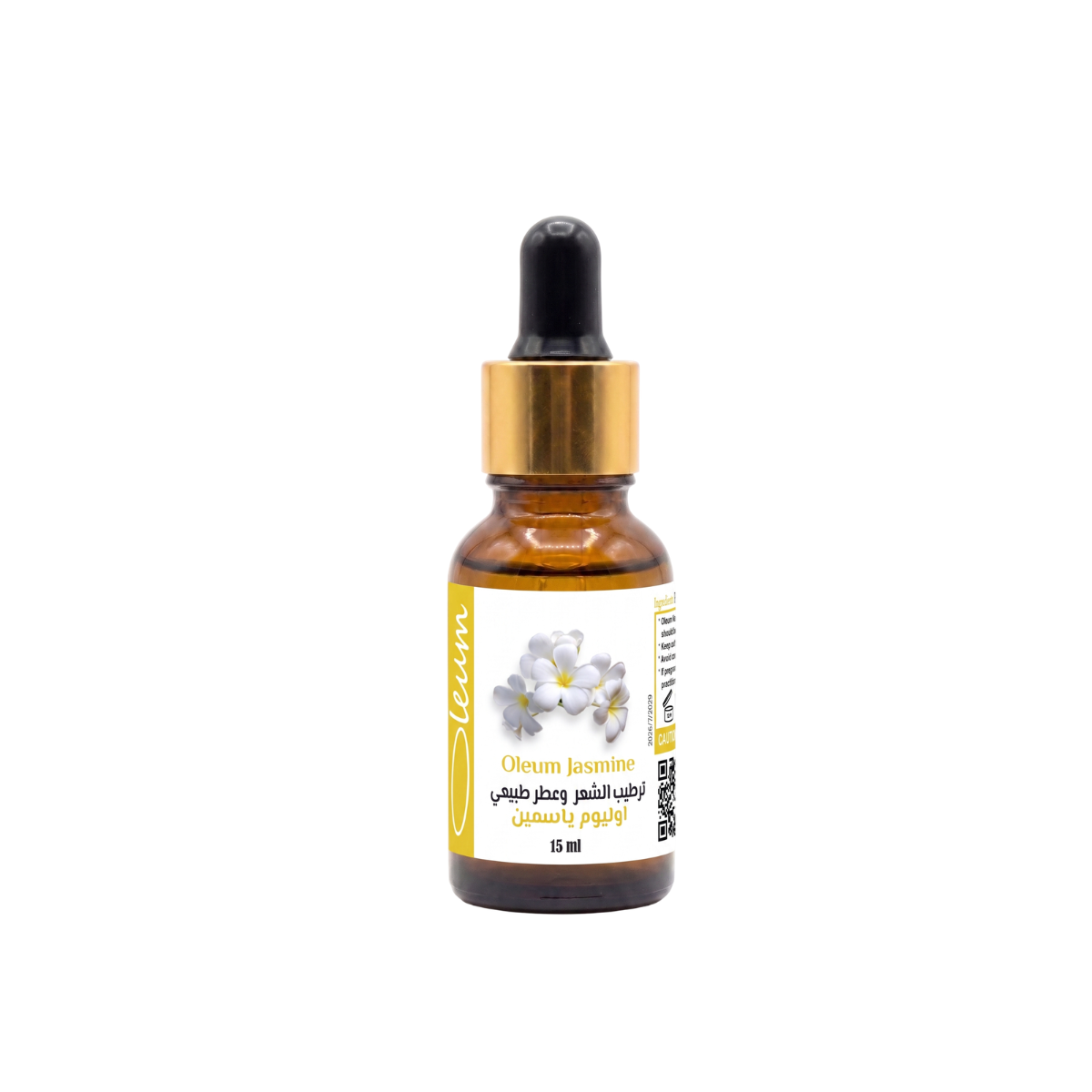 Oleum Jasmine Essential Oil