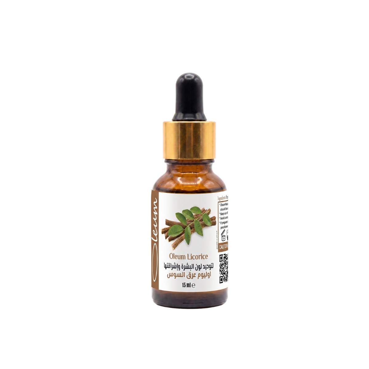 Oleum Licorice Oil 15ml