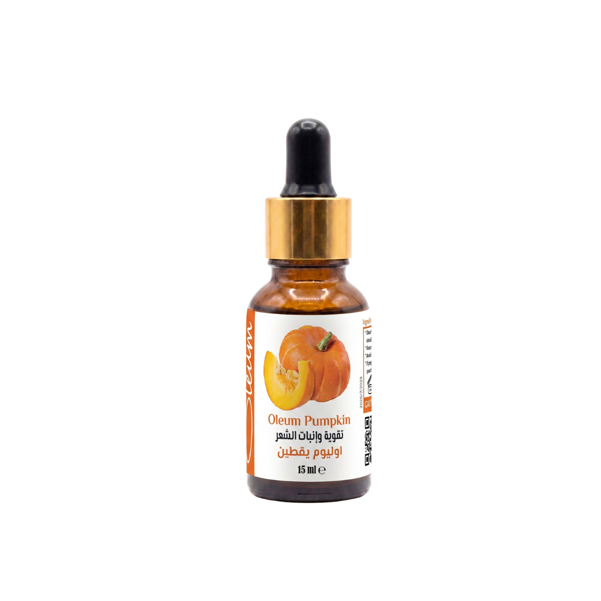 Oleum Pumpkin Oil 15ml