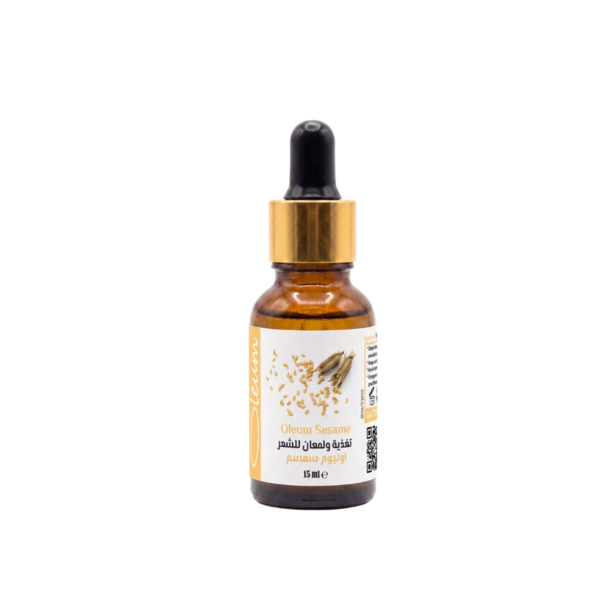 Oleum Sesame Carrier Oil 15 ml