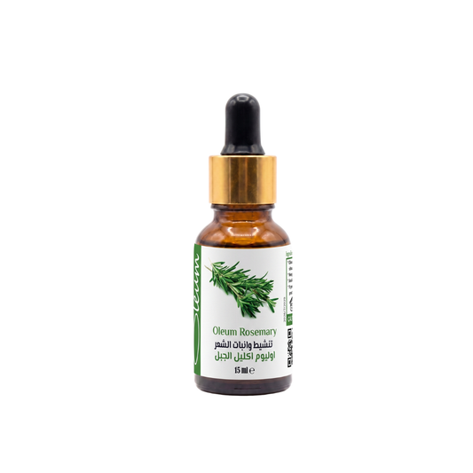 Oleum Rosemary Oil 15ml