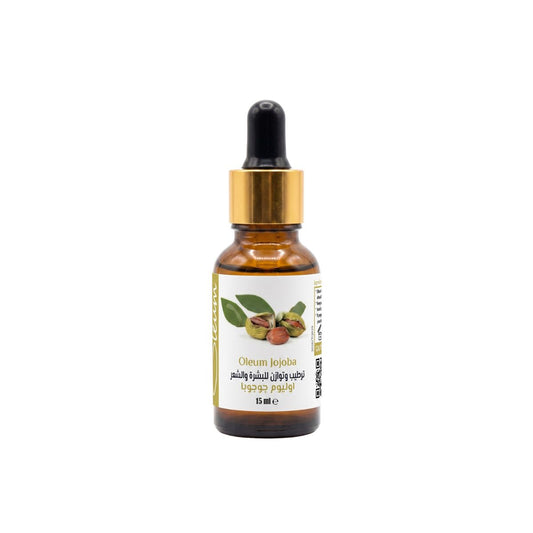 Oleum Jojoba Oil