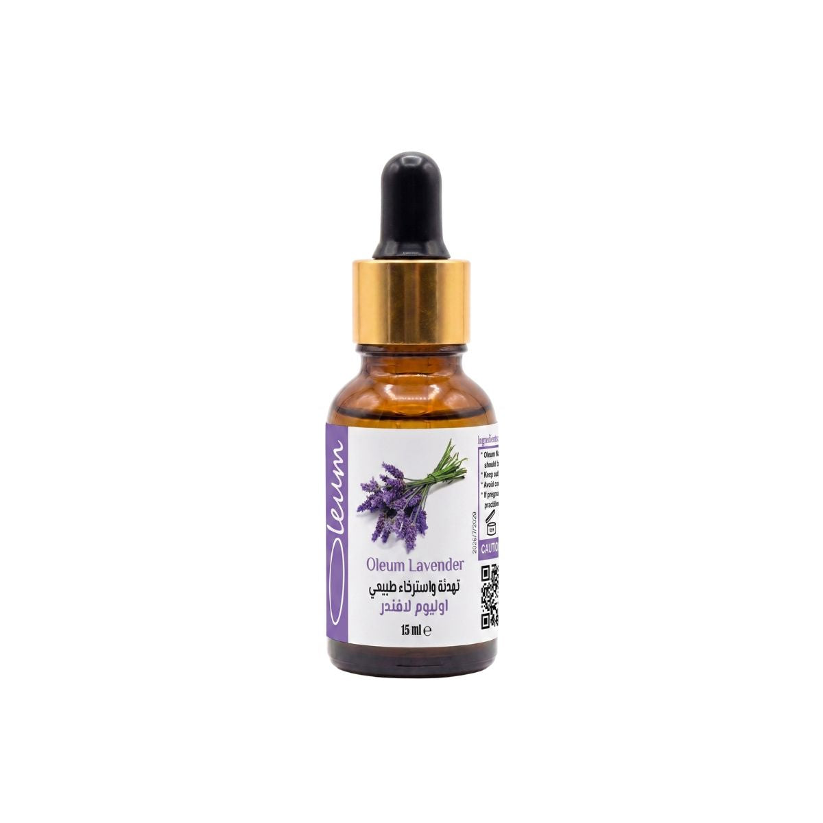 Oleum Lavender Oil 30 ml