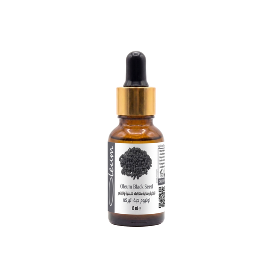 Oleum Black Seed Carrier Oil 15ml