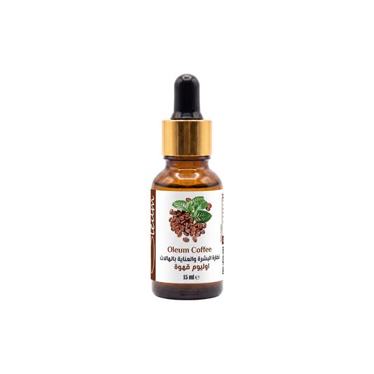 Oleum Coffee Oil-15ml