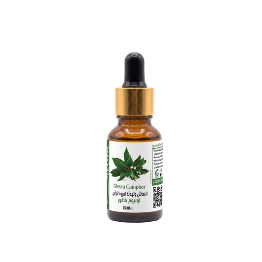 Oleum Camphor Essential Oil 15ml