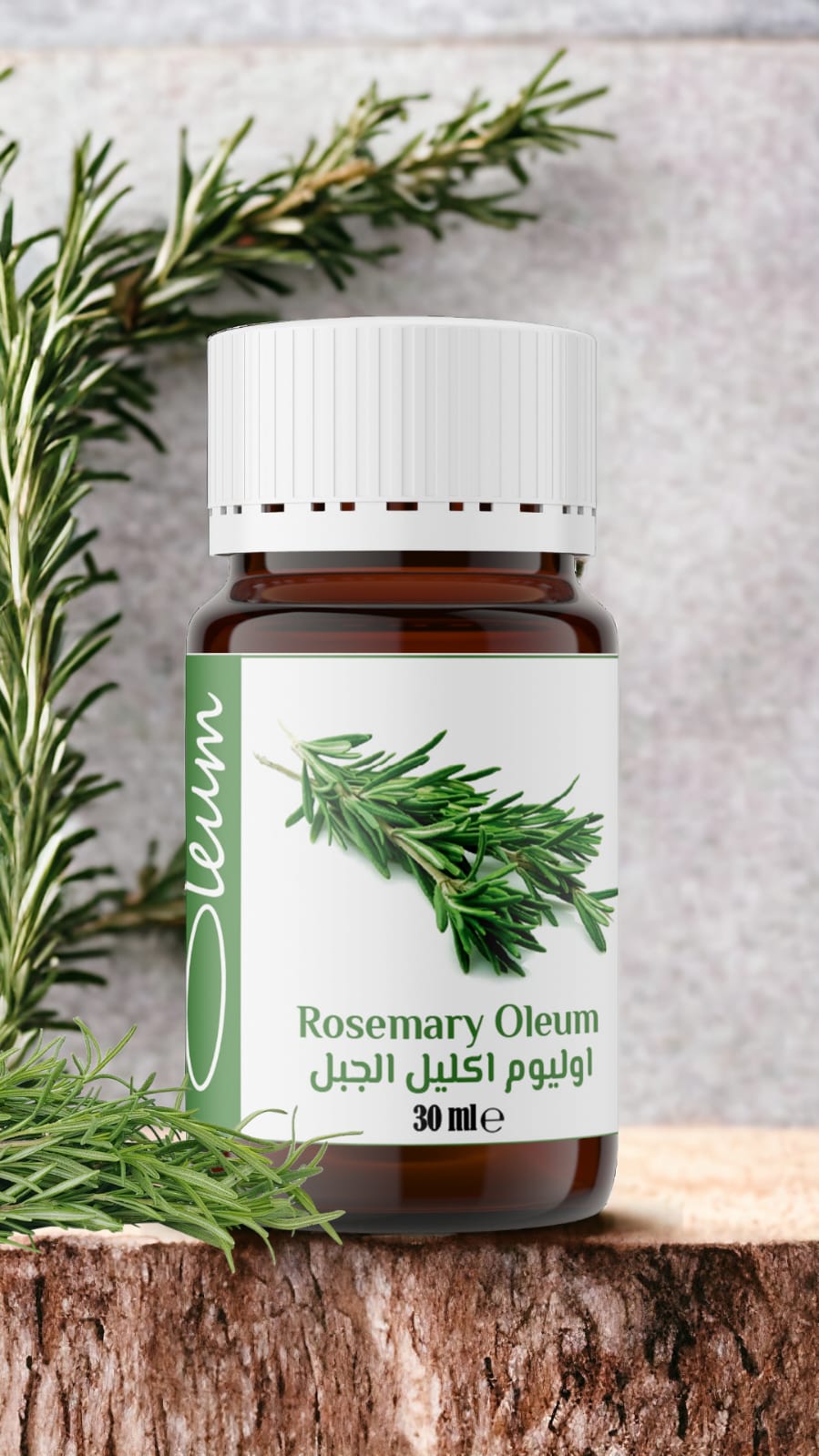 Oleum Rosemary Oil 30 ml- Stone-Milled Premium Quality Essential Oil for Hair Growth