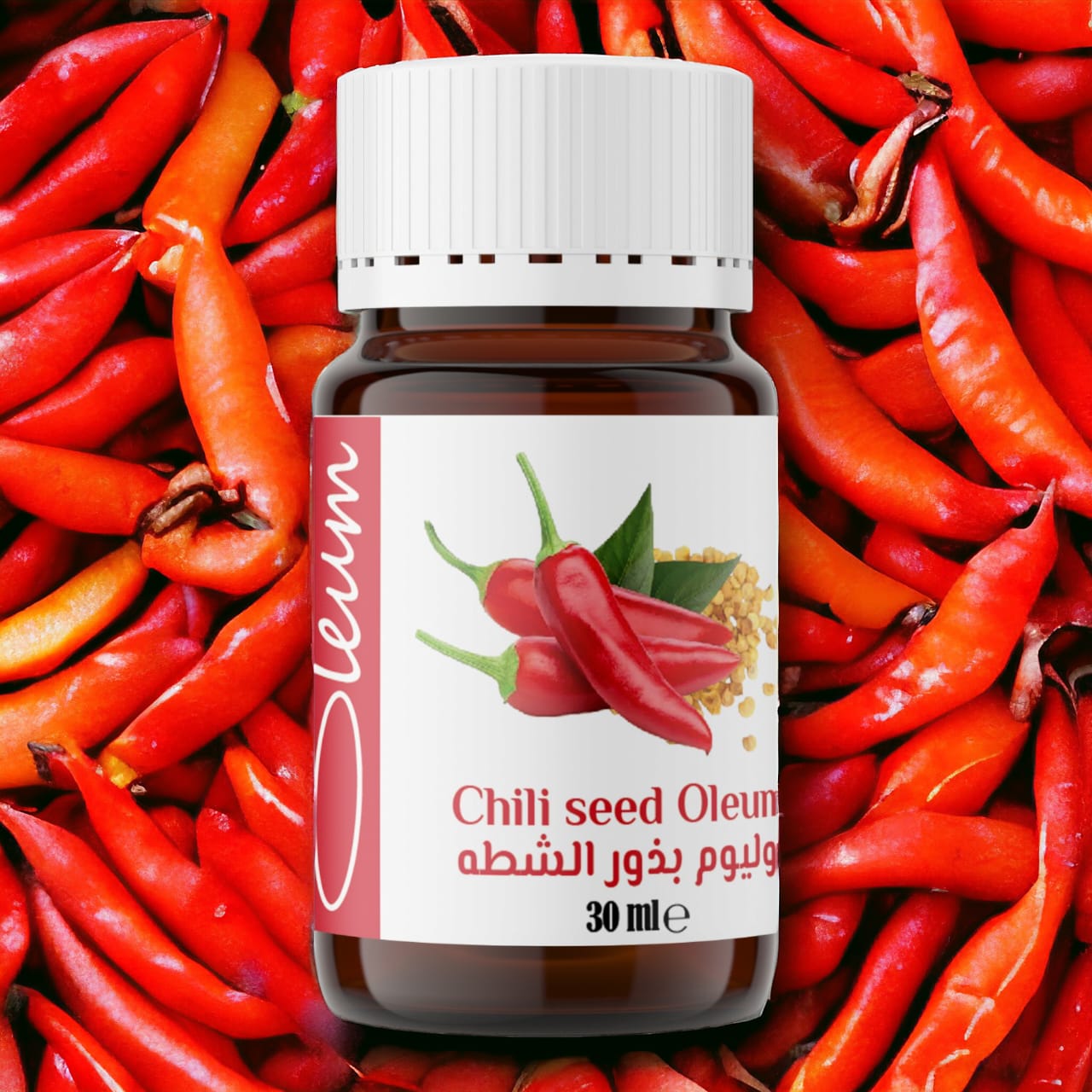 Oleum Chili Seed Oil - Premium Natural Unrefined Cosmetic Oil for Skincare Nourishment