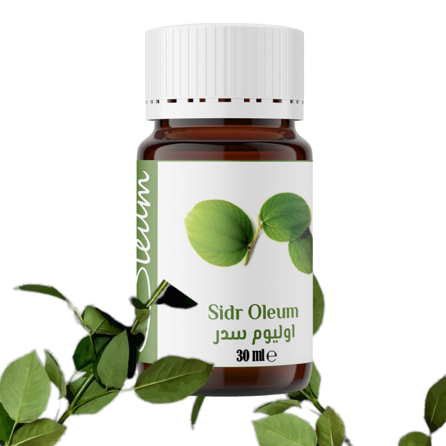 Oleum Sidr Oil - Stone-Milled for Hair Growth and Skin Care - 100% Natural and Unrefined