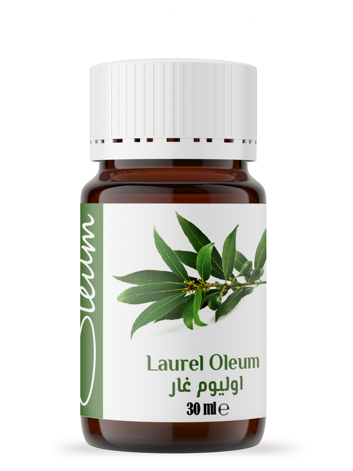 Oleum Laurel Oil 100% Pure- Steam Distilled from Bay Leaves - Rich in Antioxidants and Anti-Inflammatory Compounds