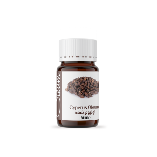 زيت السعد الطبيعي لتقليل نمو شعر الجسم  من أوليوم