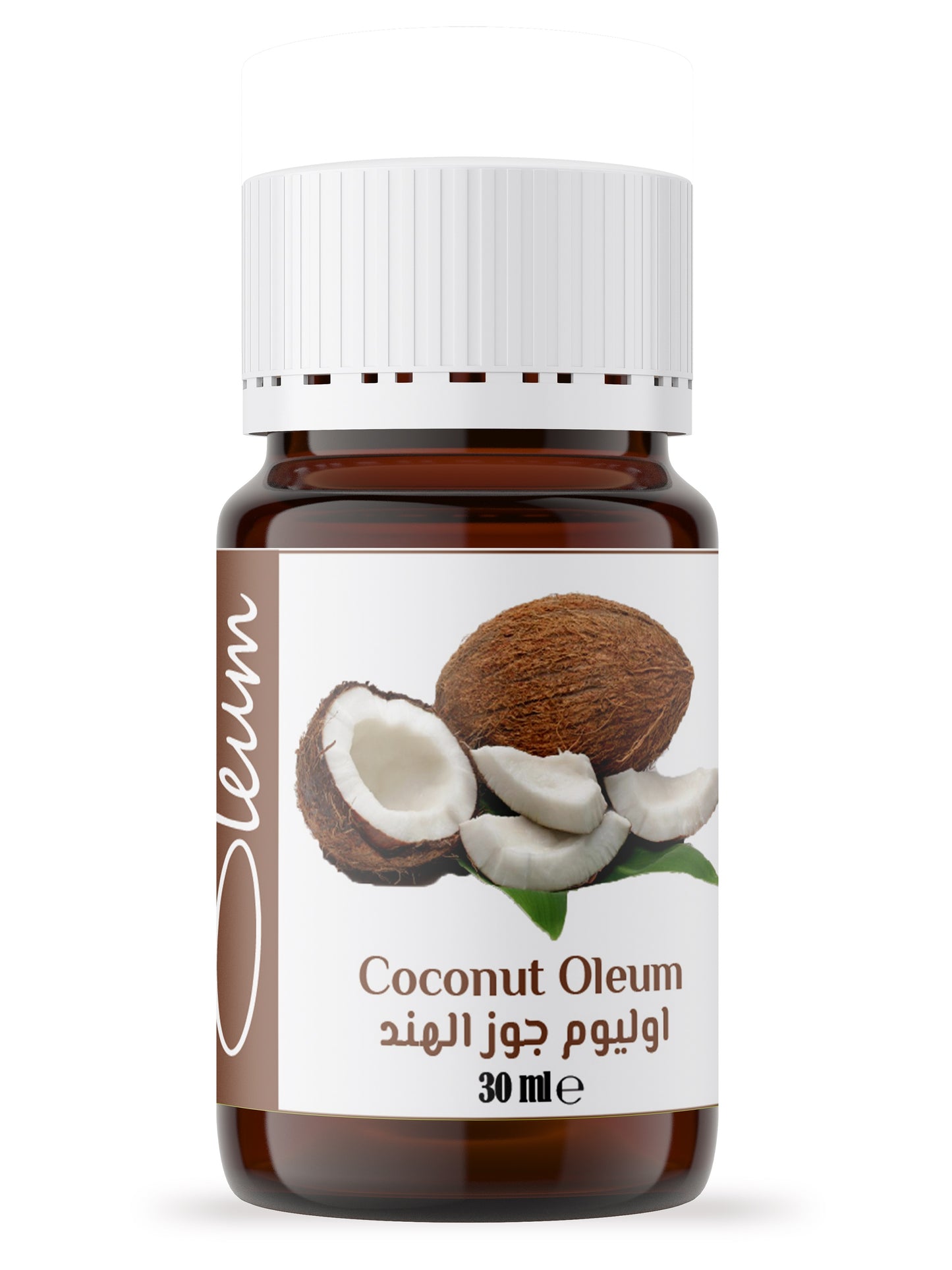 Oleum Coconut Oil - 100% Pure and Unrefined - Nourishing Oil for Cosmetics and Beauty Care