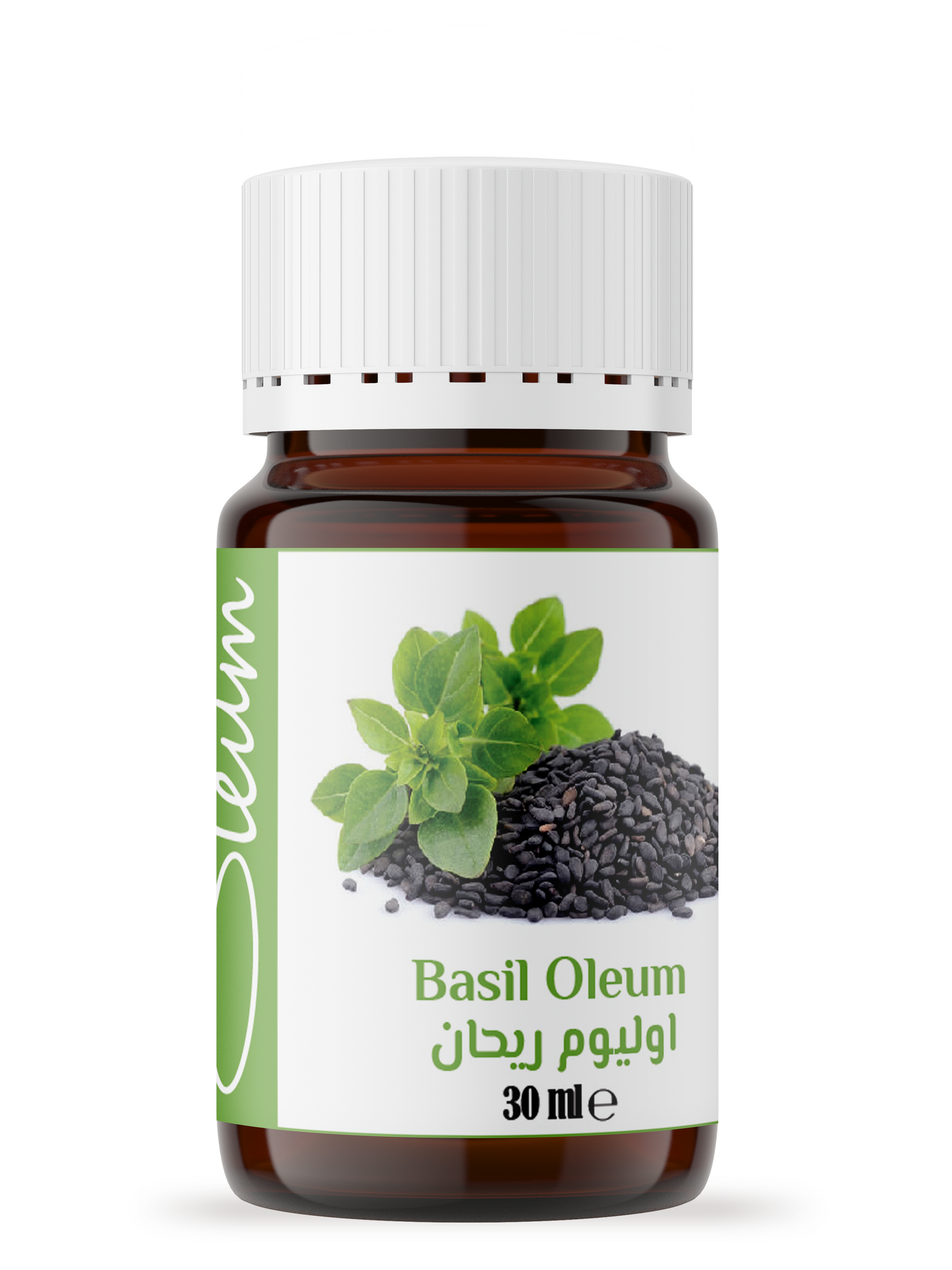 Oleum Basil Essential Oil - 100% Pure for Aromatherapy and Cosmetics