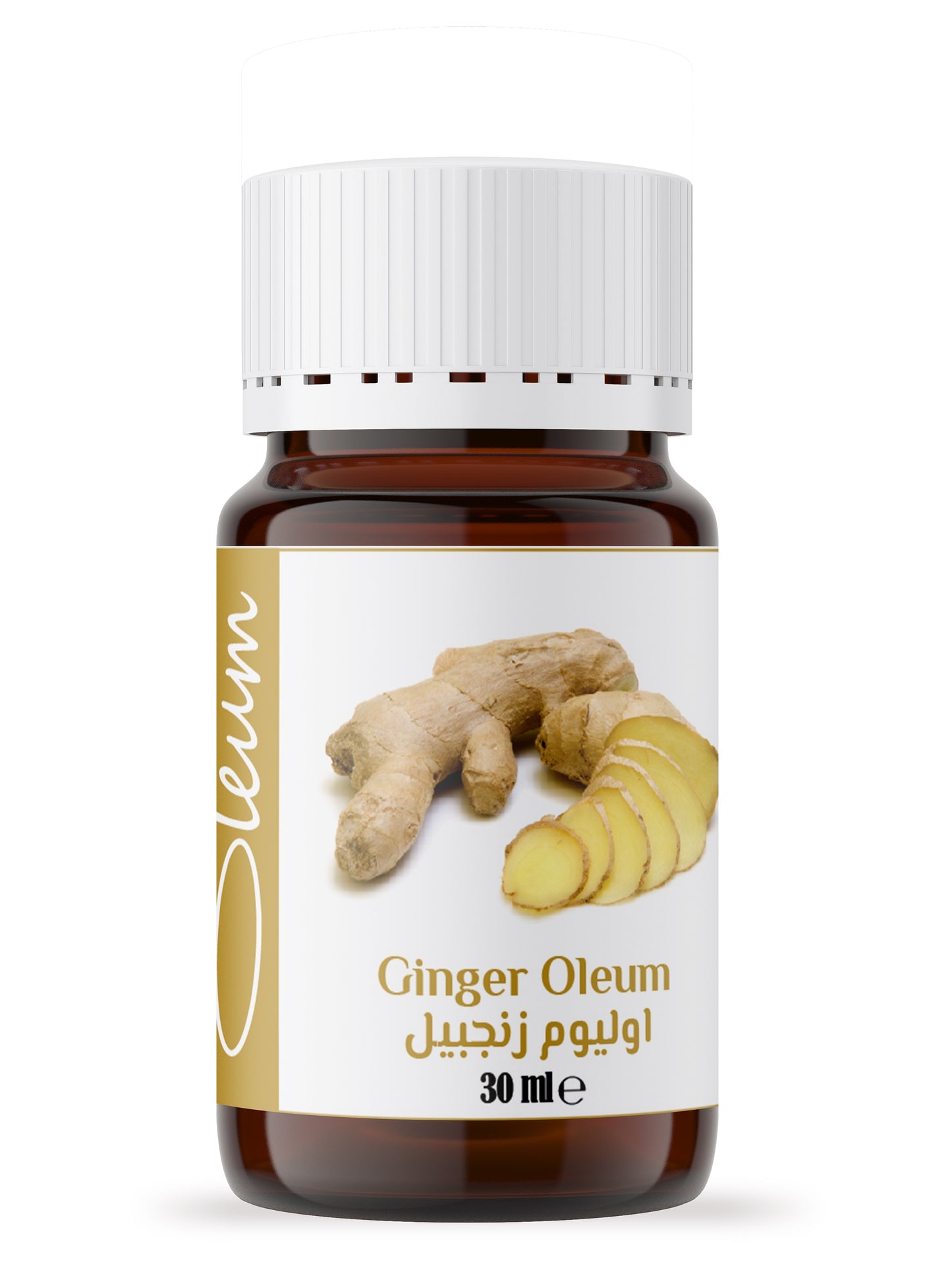 Oleum Ginger Oil- 100% Pure, Natural, and Stone-Milled. Anti-Cellulite