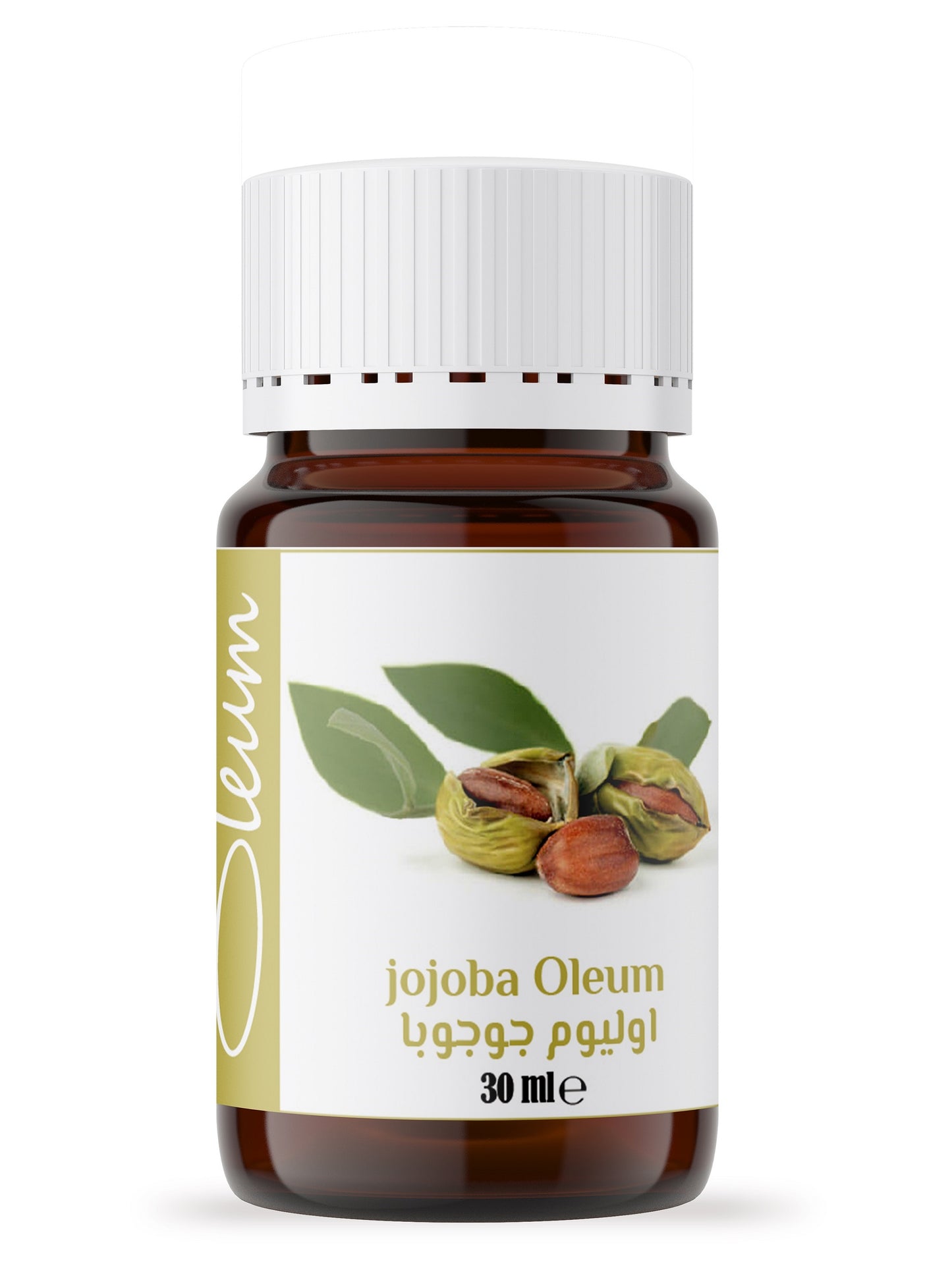 Oleum Jojoba Oil - for Skincare and Hair care- Stone-Milled, Unrefined, and 100% Pure - Moisturizes, Nourishes, and Protects