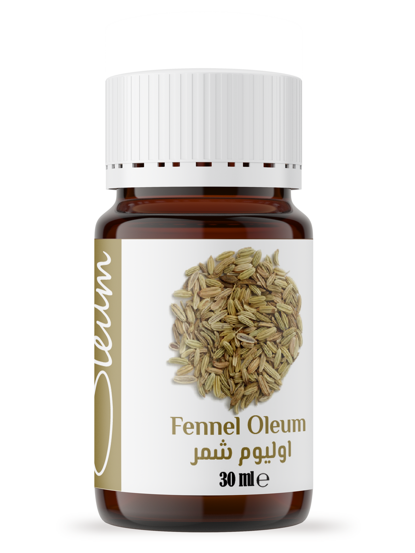 Oleum Fennel Oil 100% Pure for Cosmetics and Aromatherapy - Natural, Steam Distilled, and Soothing