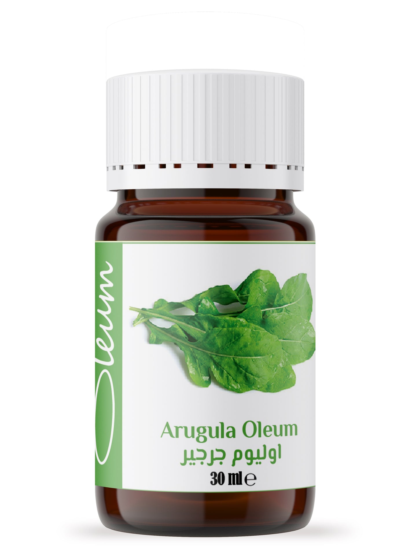 Oleum Arugula Oil for Cosmetics - 100% Pure, Unrefined- Promotes Healthy Hair and Skin