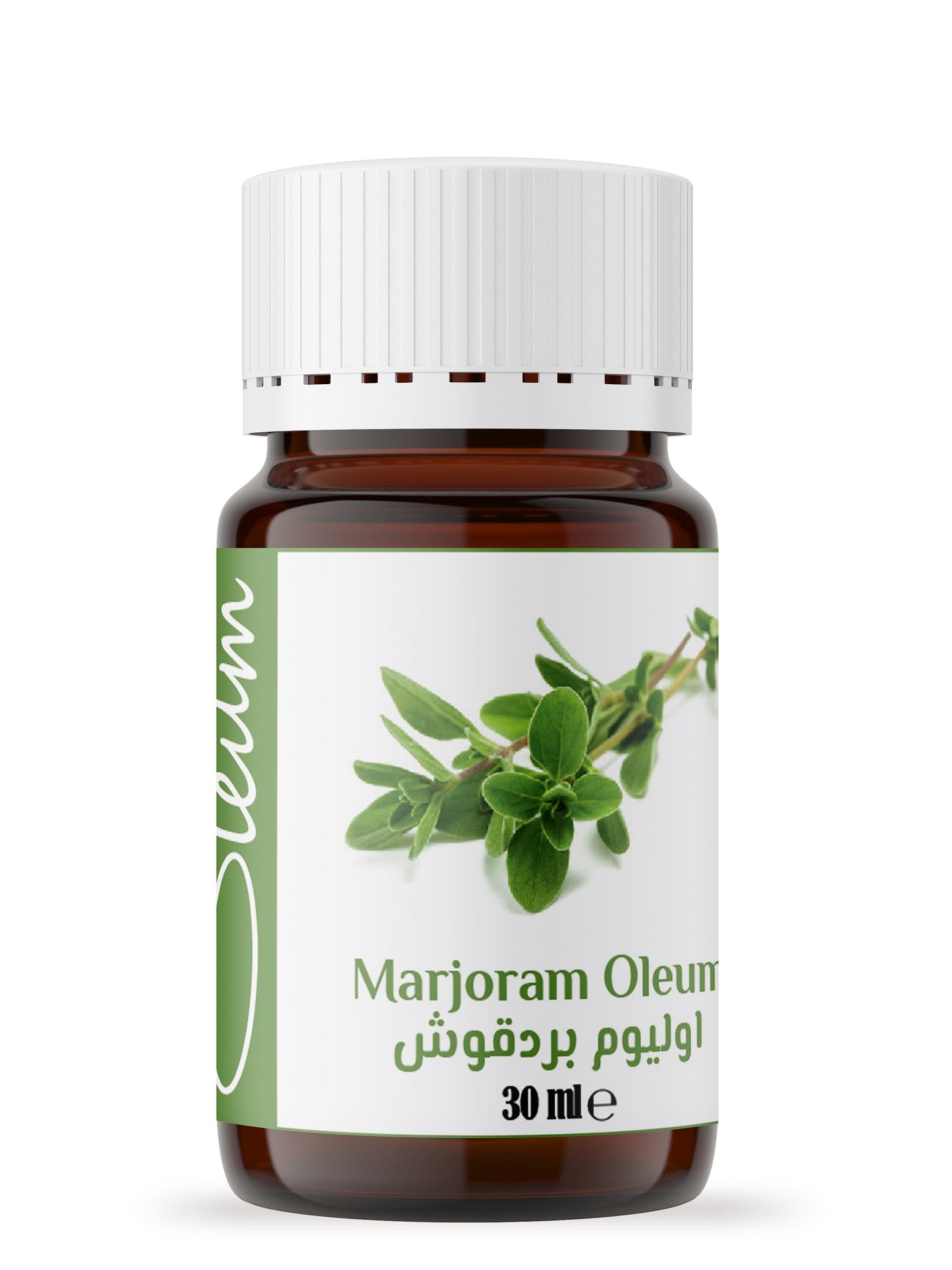 Oleum Marjoram Essential Oil- 100% Pure, Therapeutic Grade for Aromatherapy, Relaxation, and Soothing…